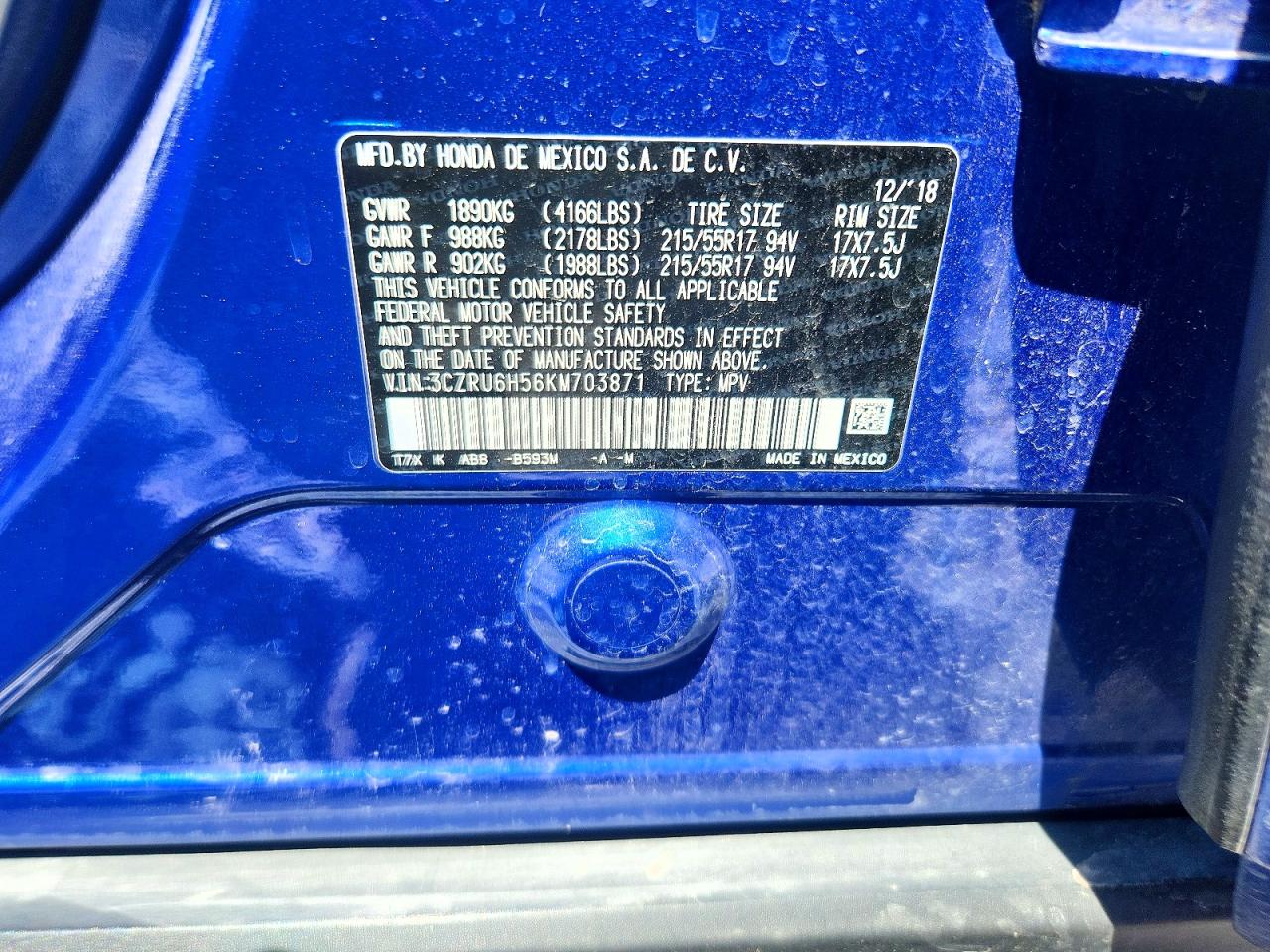 Honda HR-V Ex