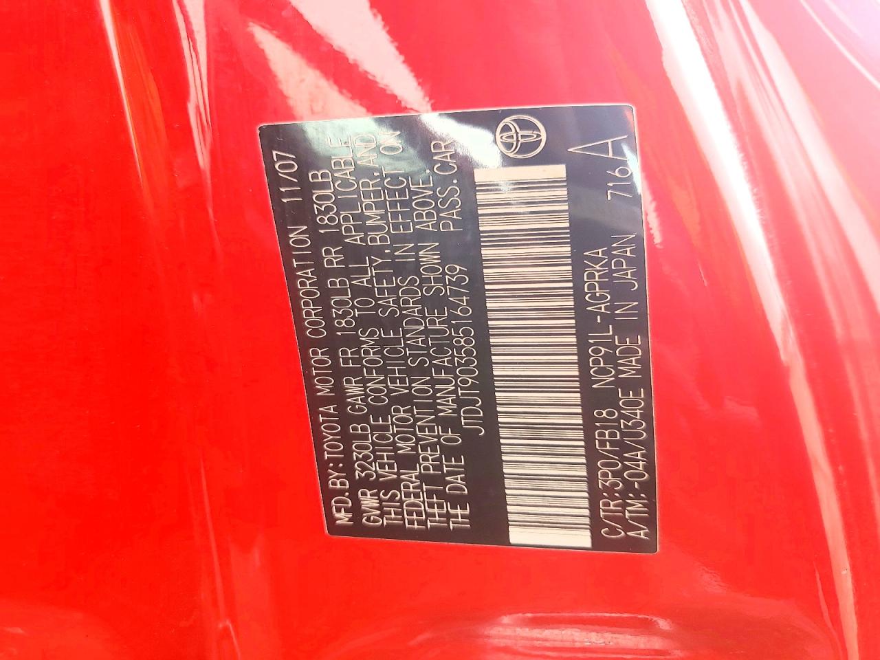 Toyota Yaris Base