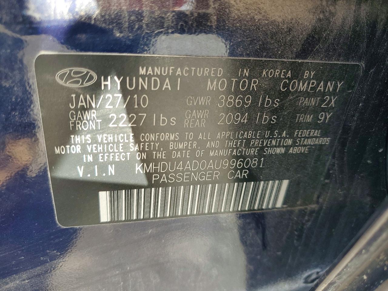 Hyundai ELANTRA Gls