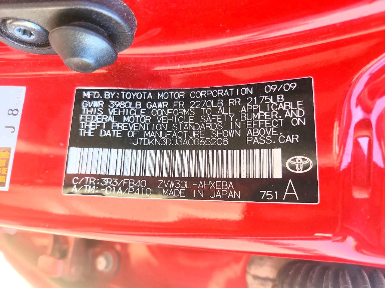 Toyota Prius Ii