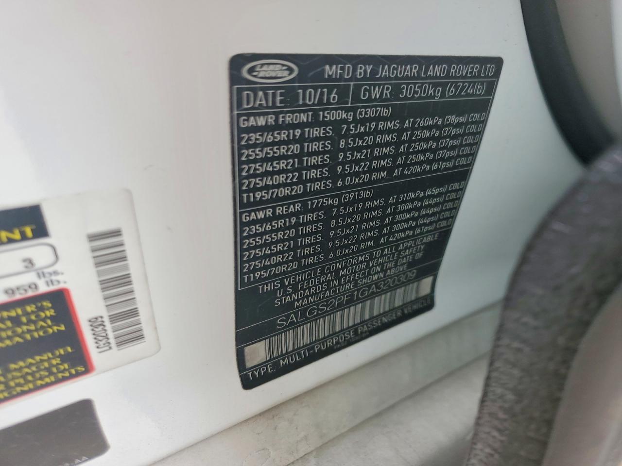 Land Rover Range Rover Hse