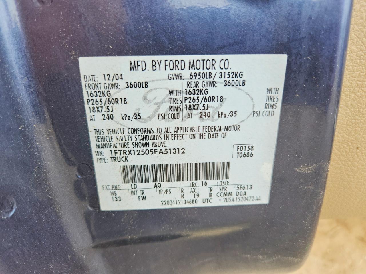 Ford F-150
