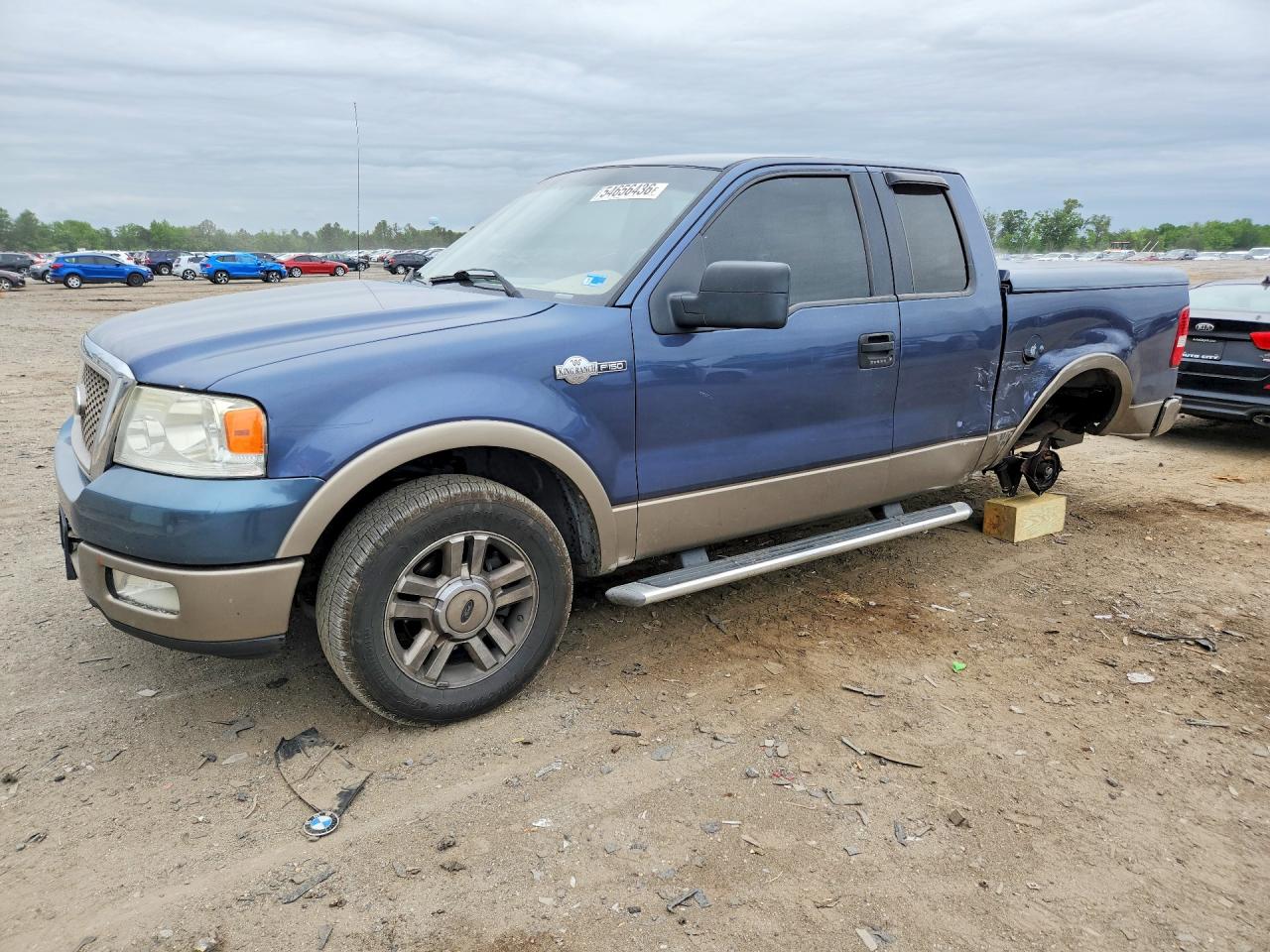 Salvage Ford F-150 Image