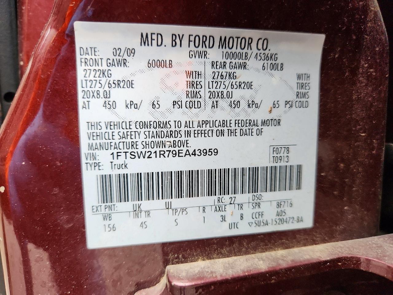 Ford F-250 Super Duty