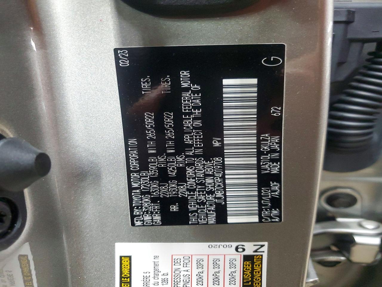 Lexus Other F Sport Handling