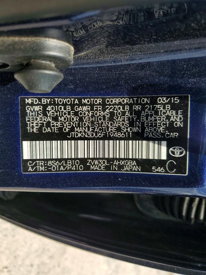 Toyota Prius Four
