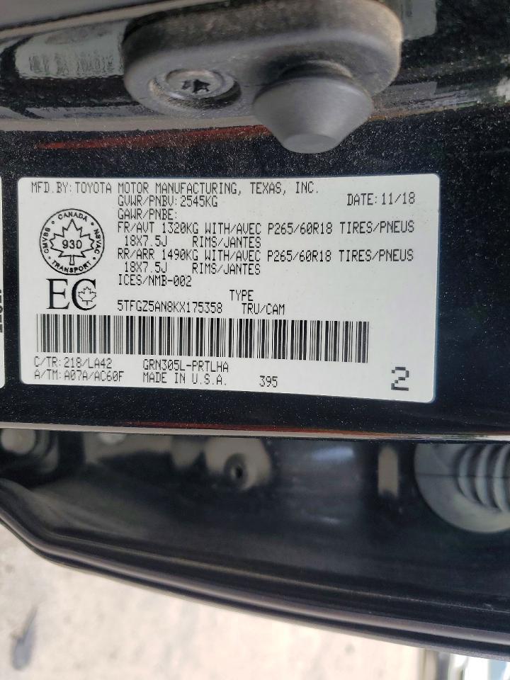 Toyota Tacoma Limited