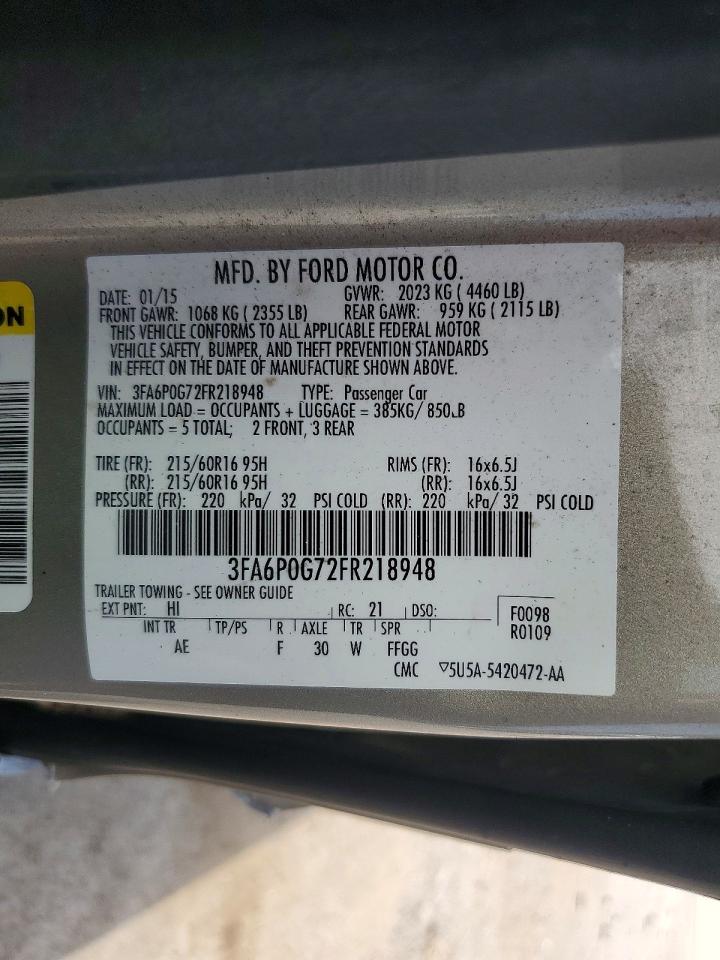 Ford Fusion S