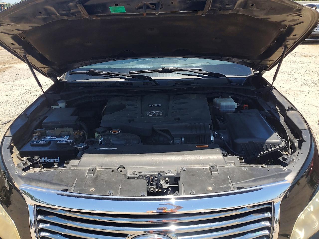 INFINITI Qx Base