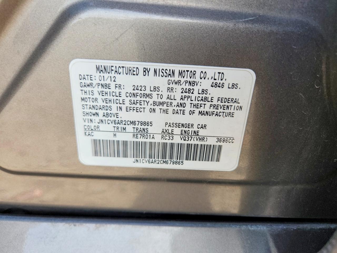 INFINITI G37 X