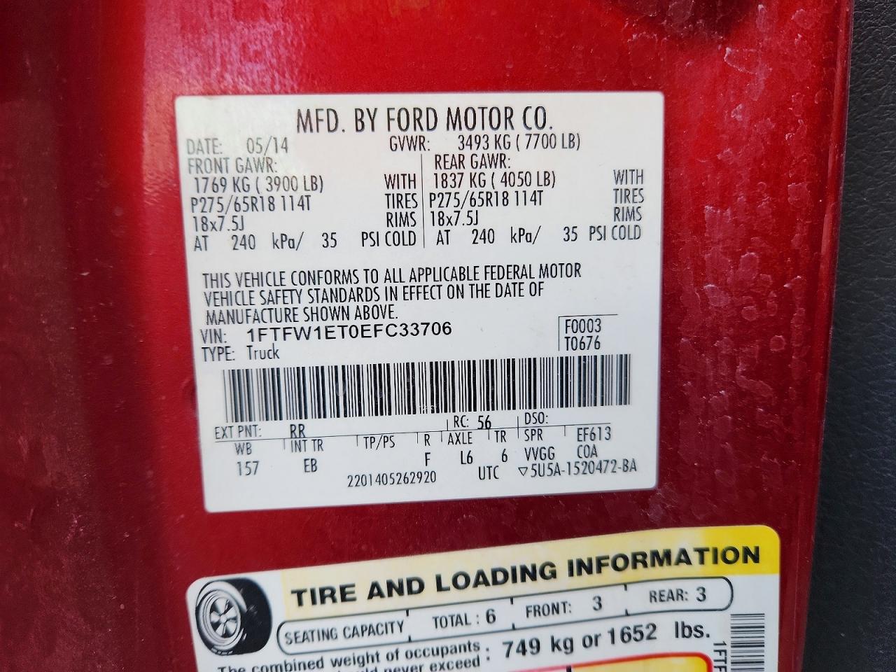 Ford F-150 Supercrew