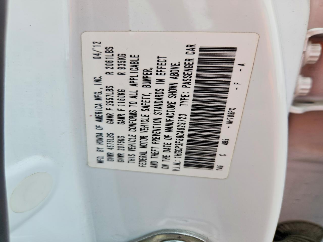 Honda Accord Exl