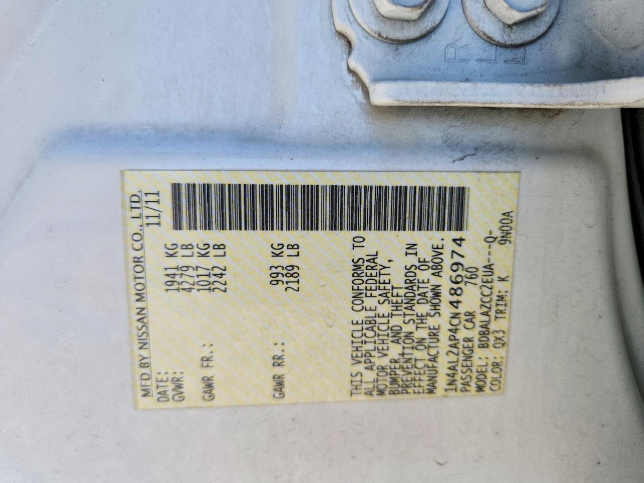 Nissan Altima 2.5