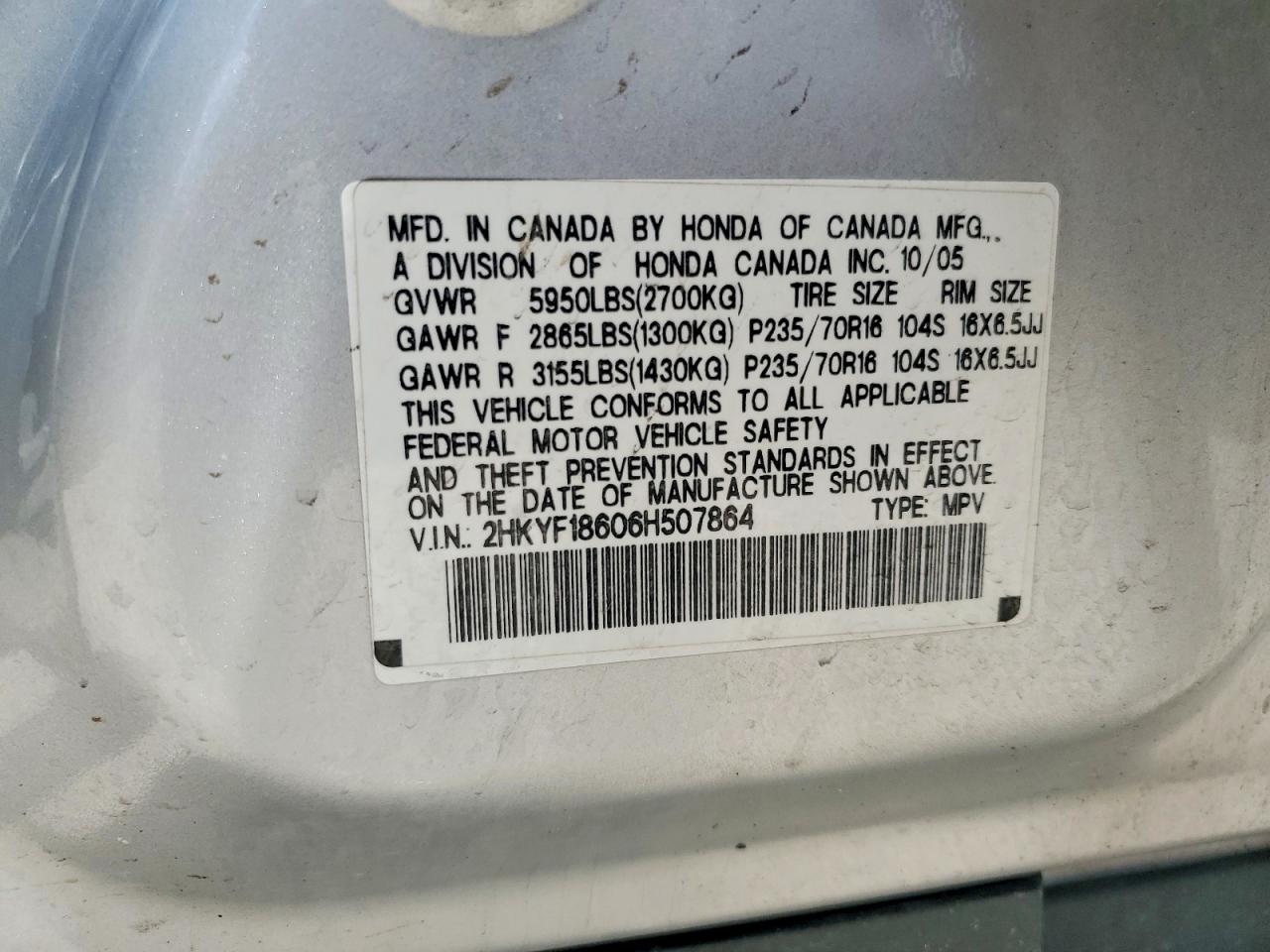 Honda Pilot Ex