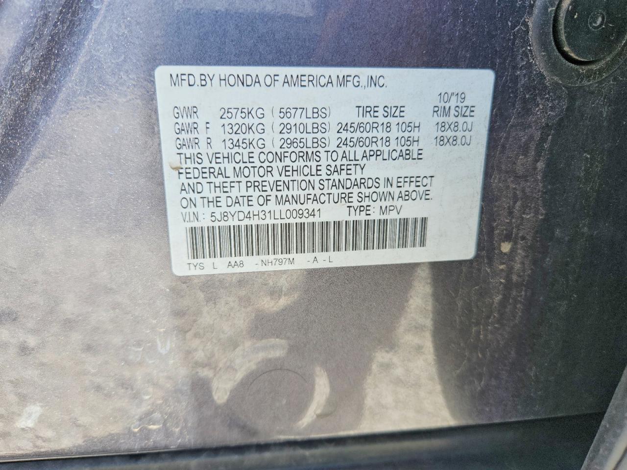 Acura MDX