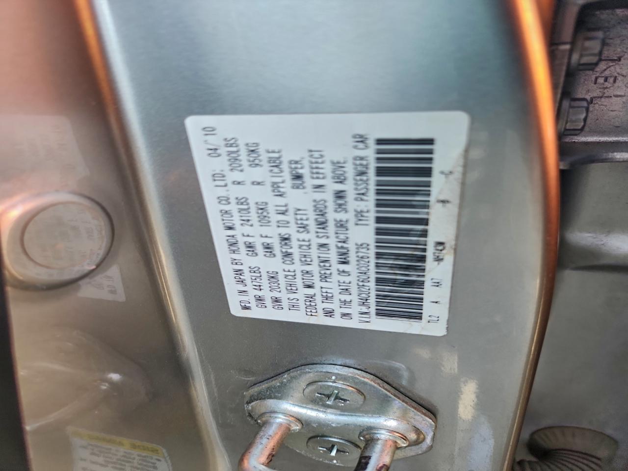 Acura TSX