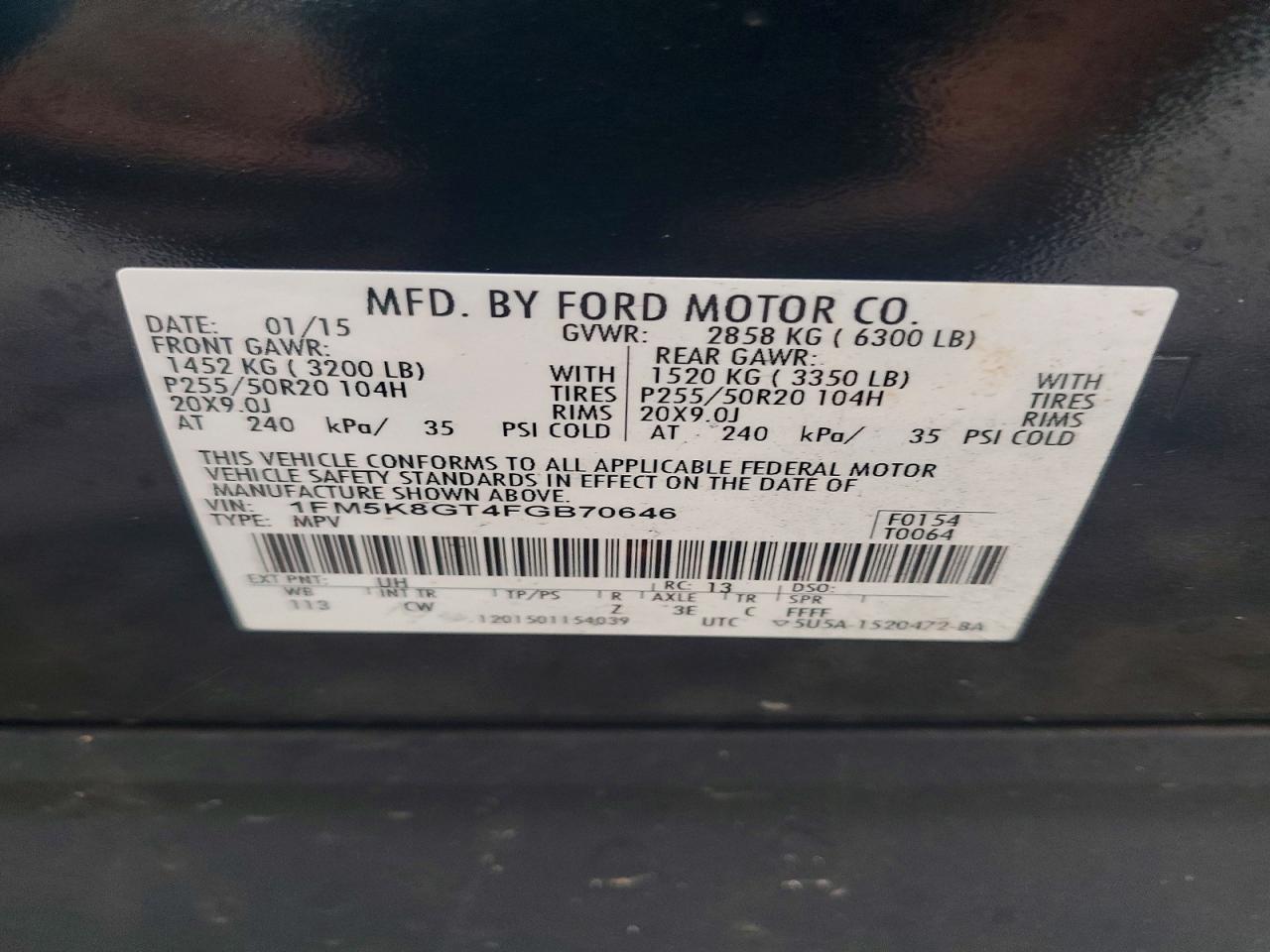 Ford Explorer Sport