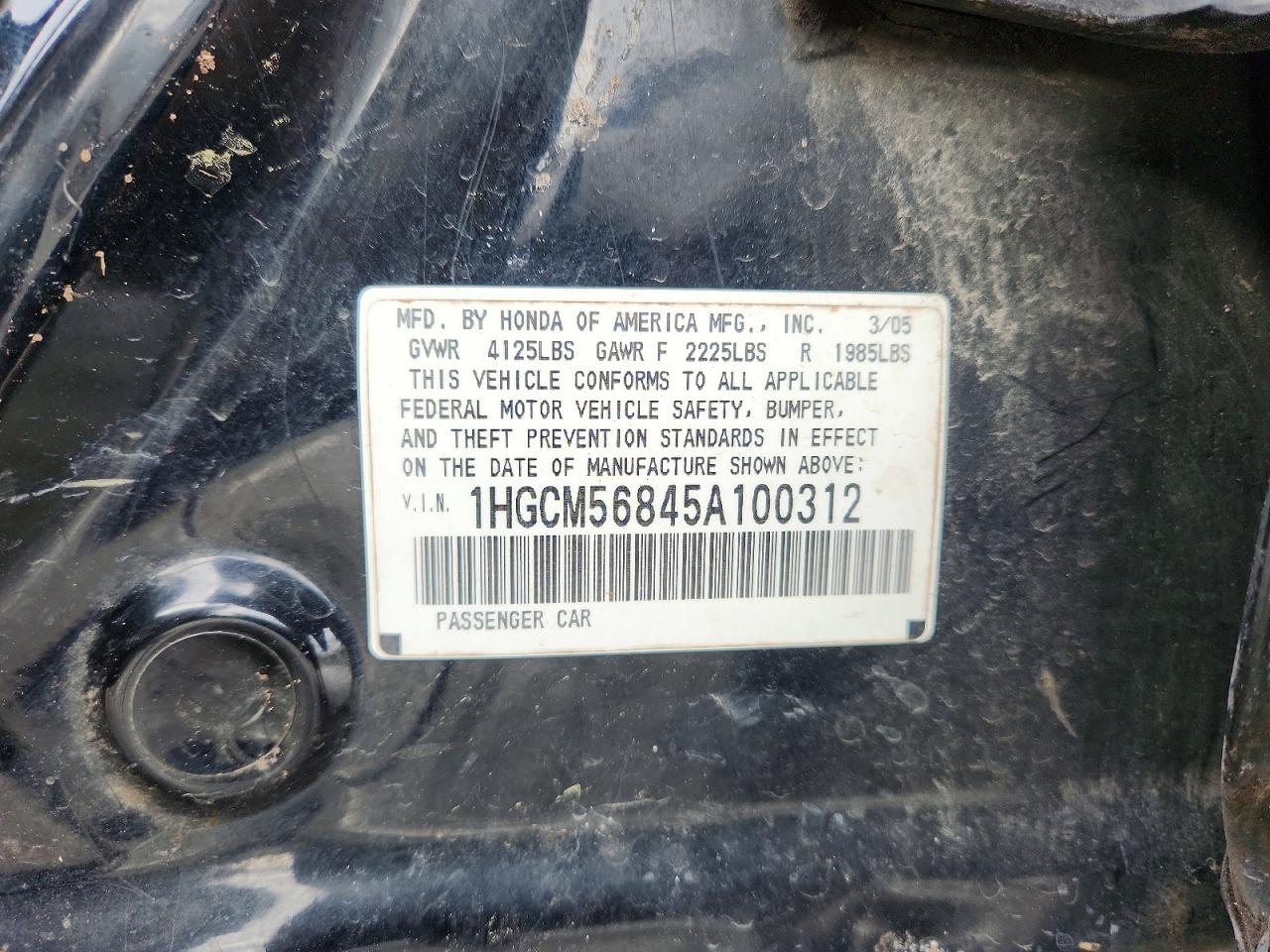 Honda Accord Ex