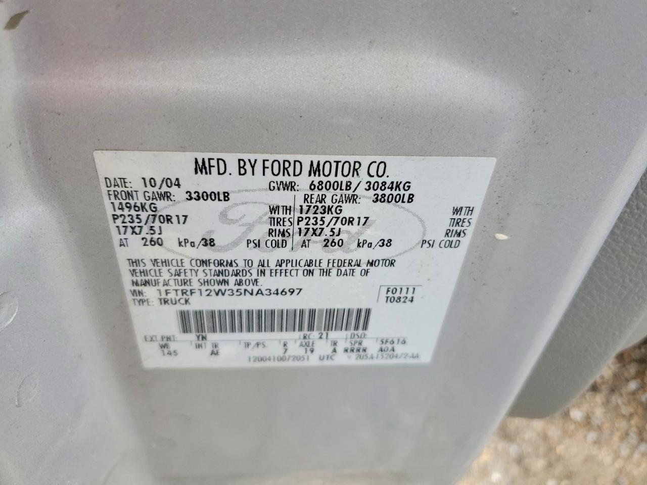 Ford F-150