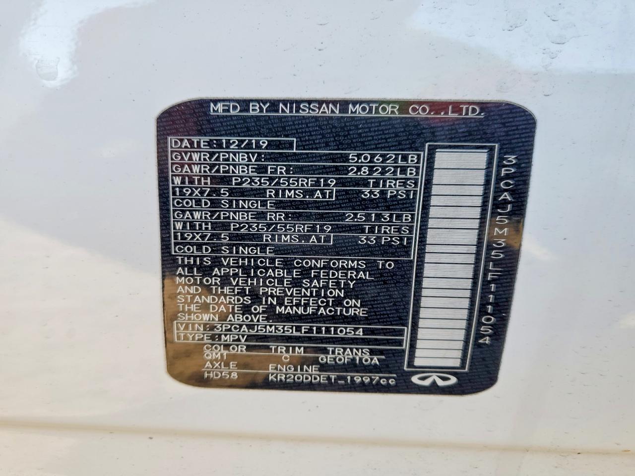 INFINITI Qx Luxe