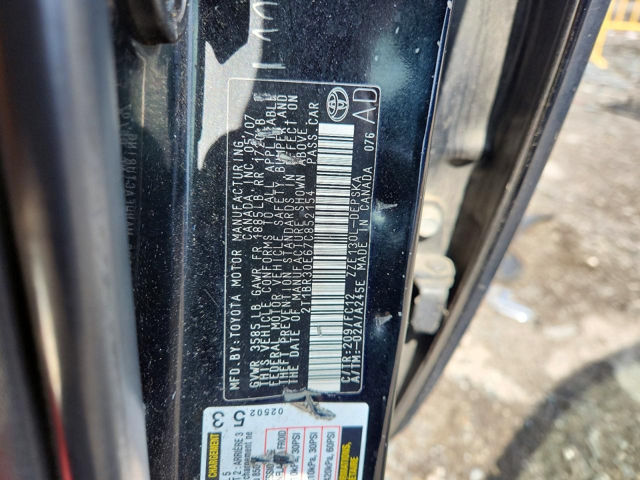 Toyota Corolla S