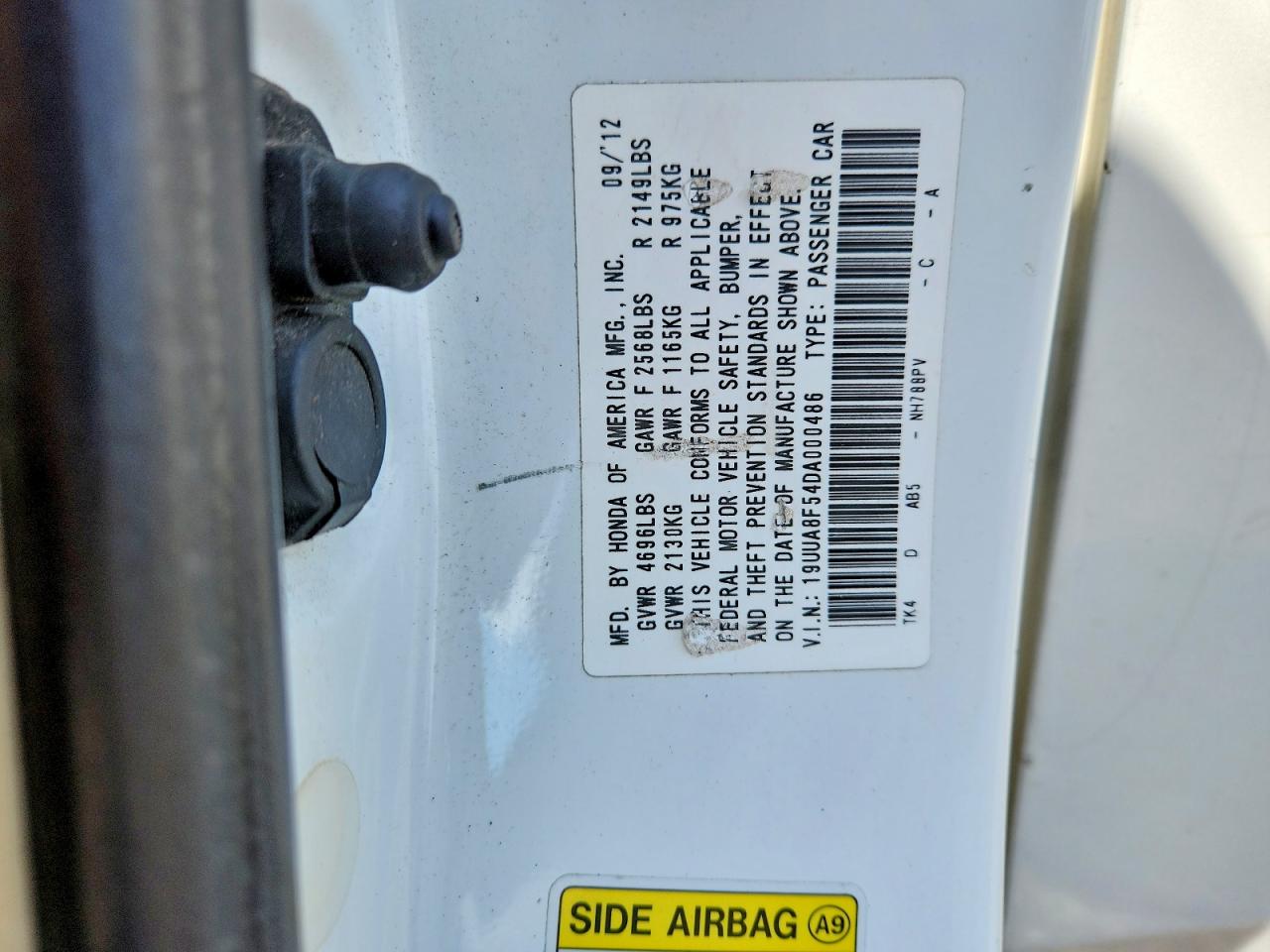 Acura TL Tech