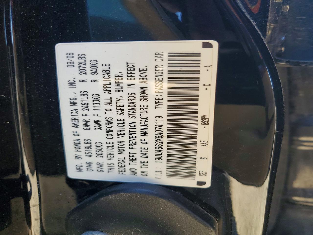 Acura TL