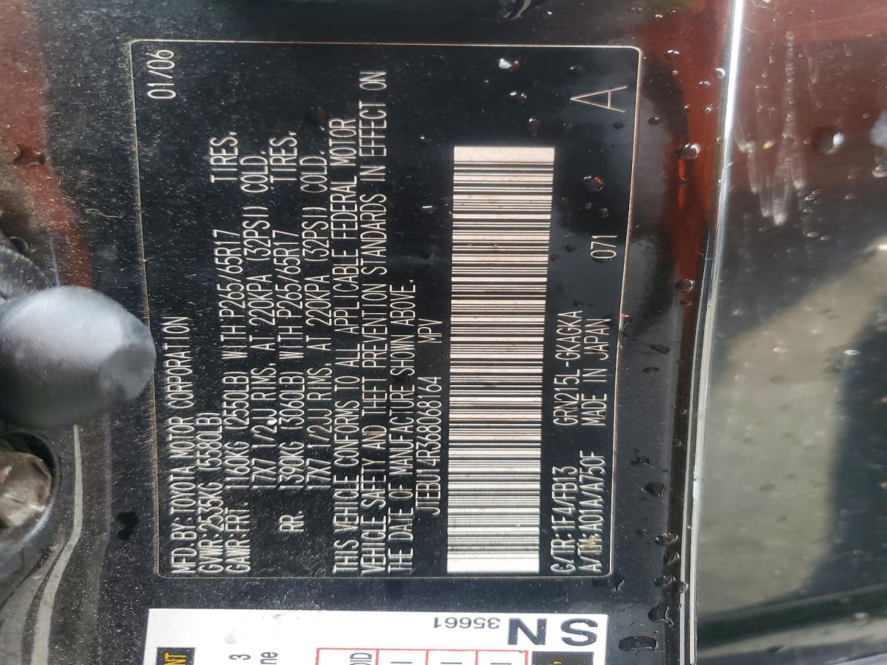 Toyota 4Runner Sport Edition