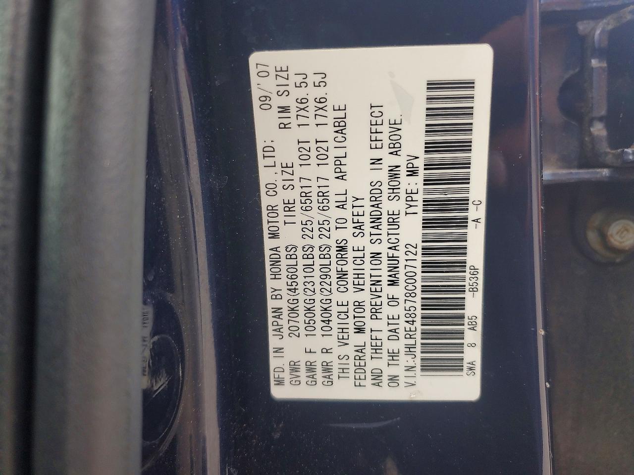 Honda Crv Ex