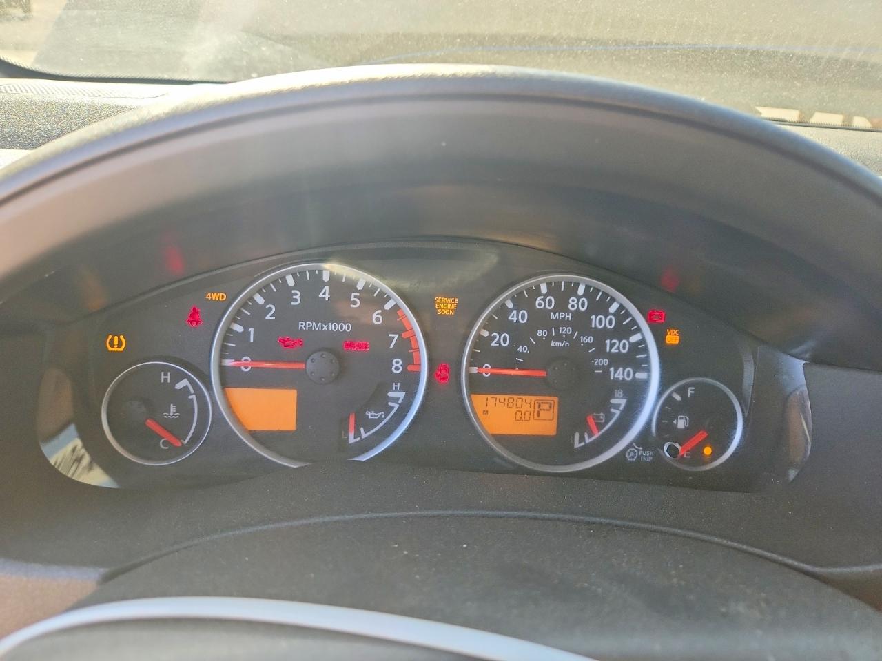 Nissan Pathfinder S