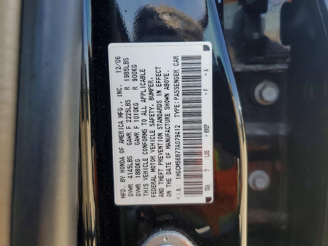 Honda Accord Ex