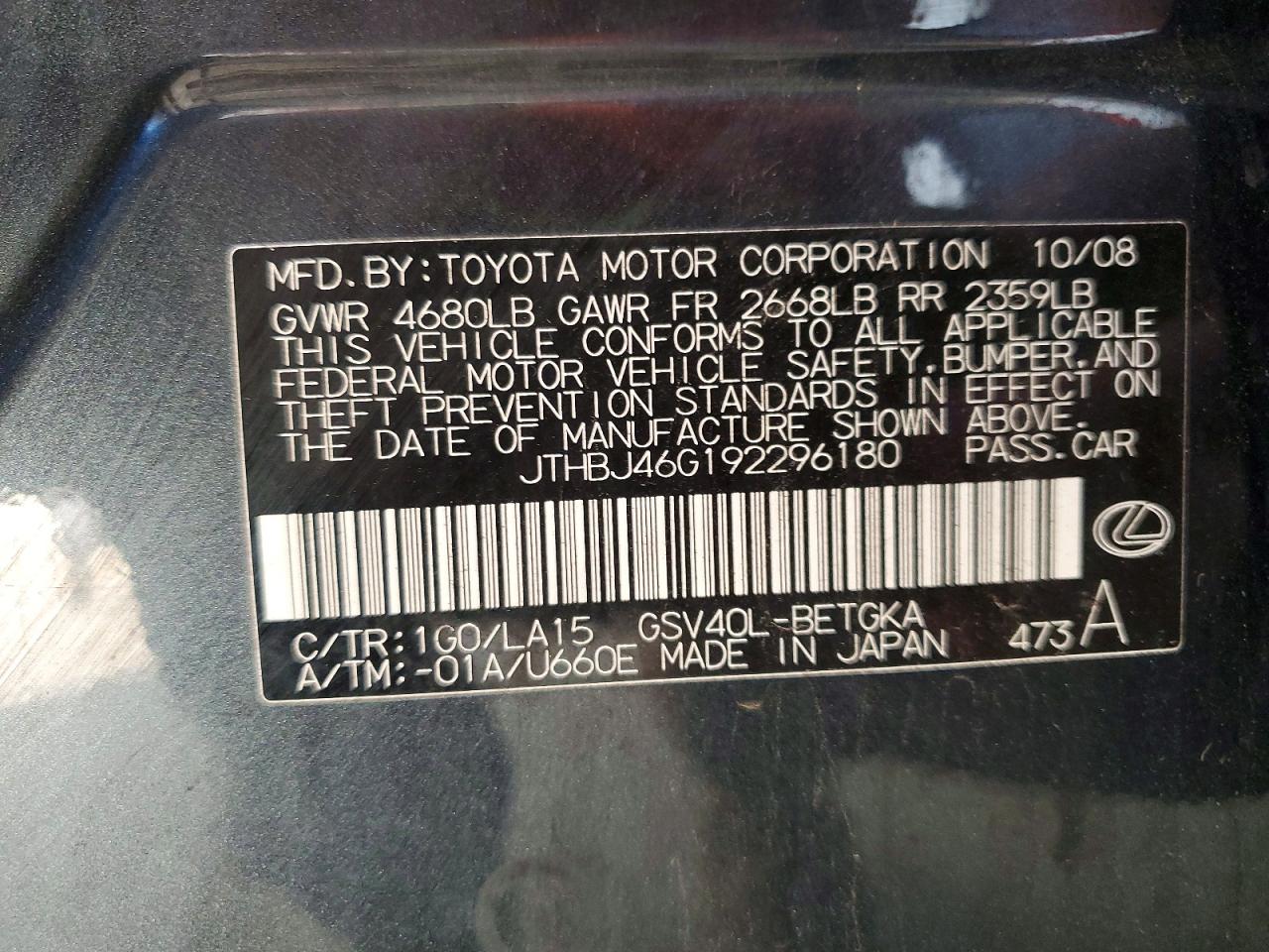 Lexus Es 350