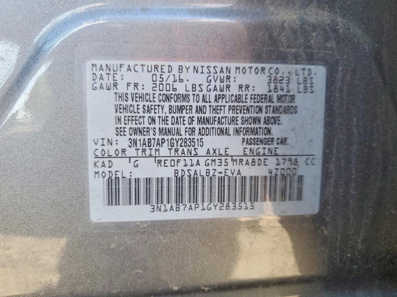 Nissan Sentra S
