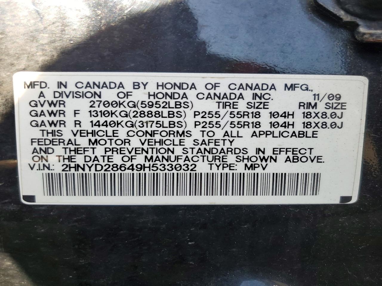 Acura MDX Technology