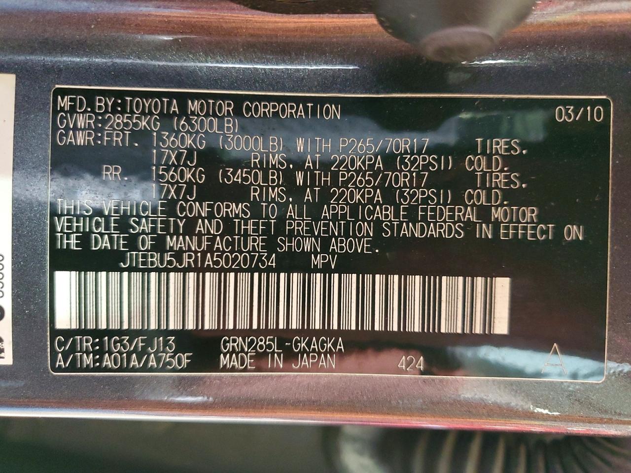 Toyota 4Runner Sr5