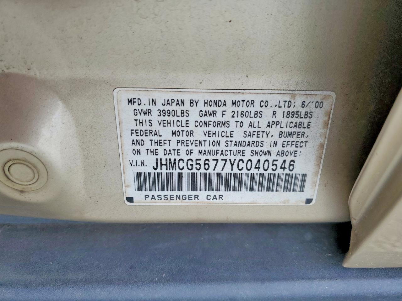 Honda Accord Se