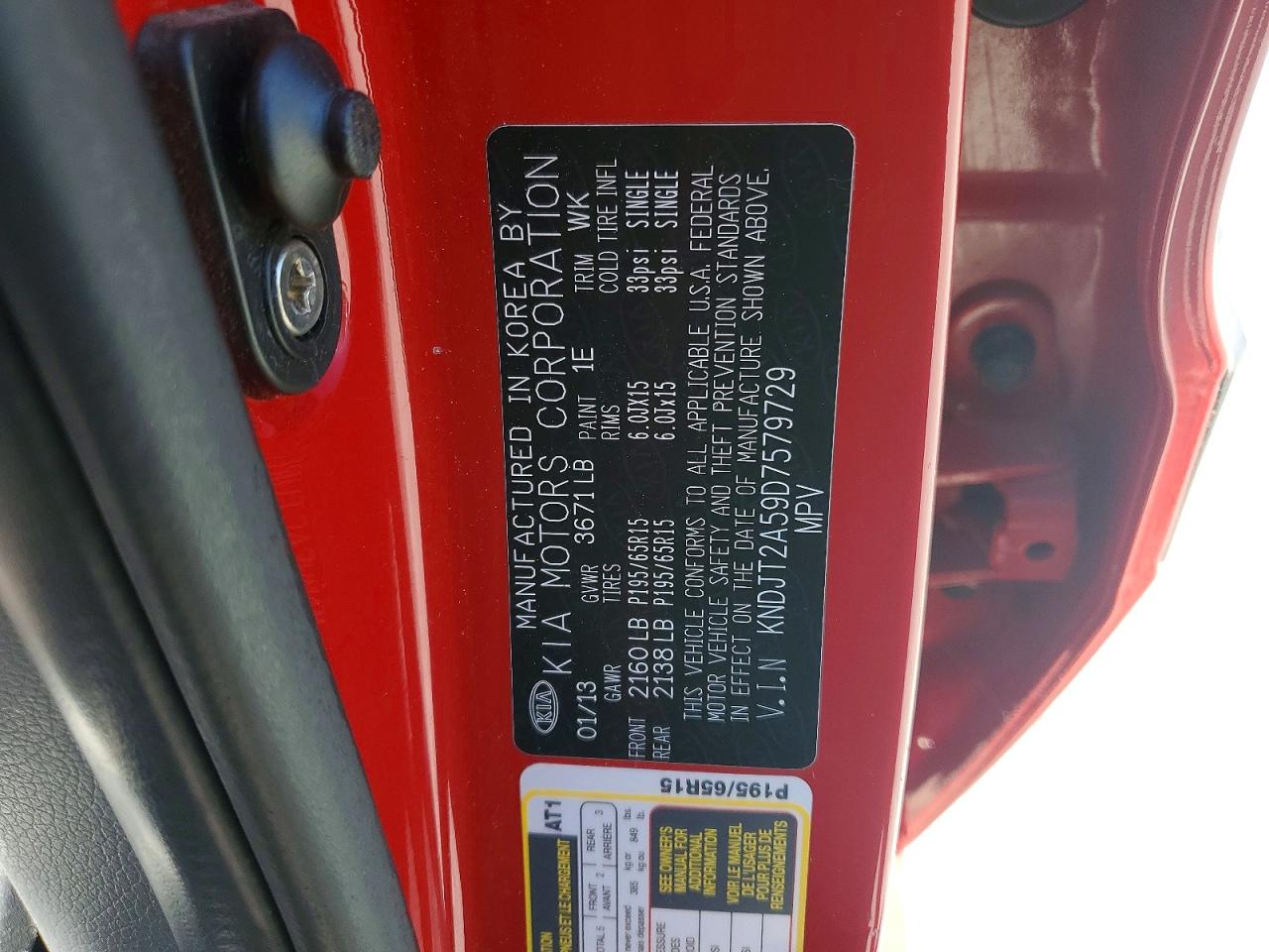 Kia Soul Base