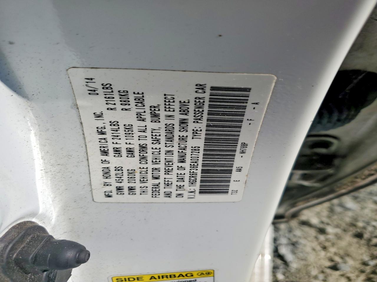 Honda Accord Hybrid