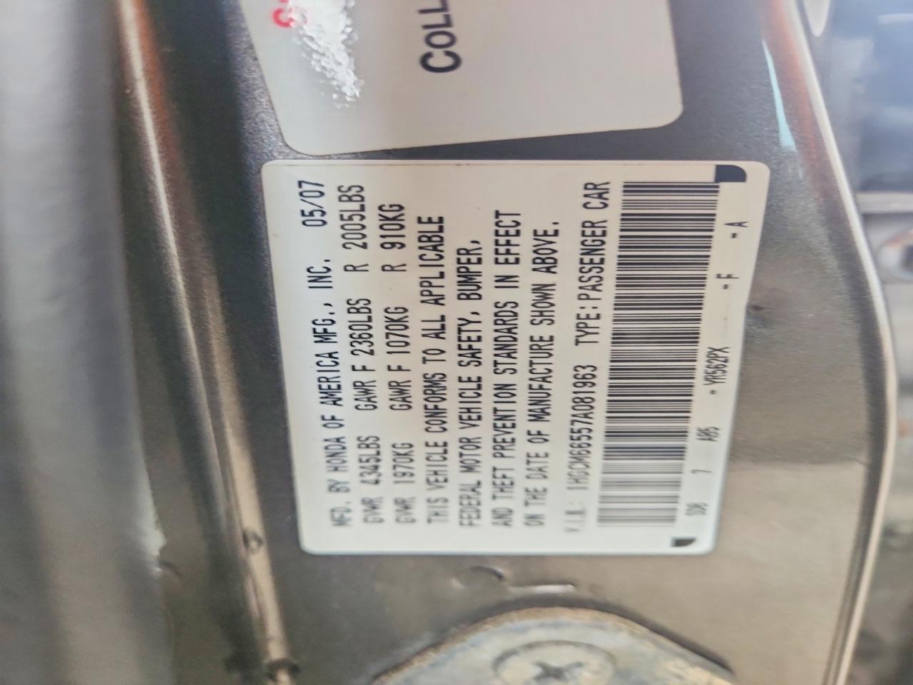Honda Accord Ex