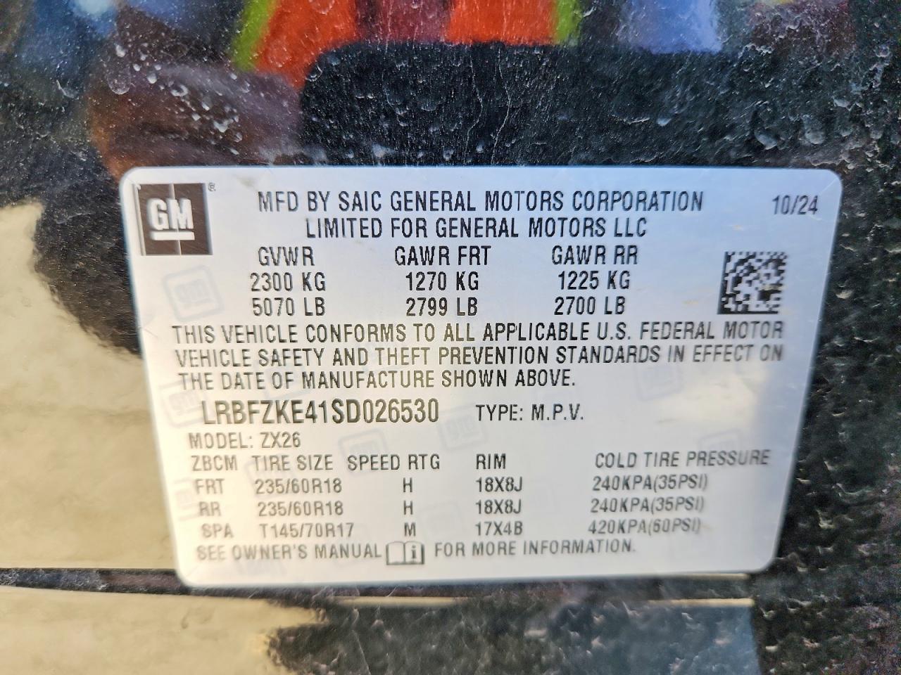 Buick Envision Preferred