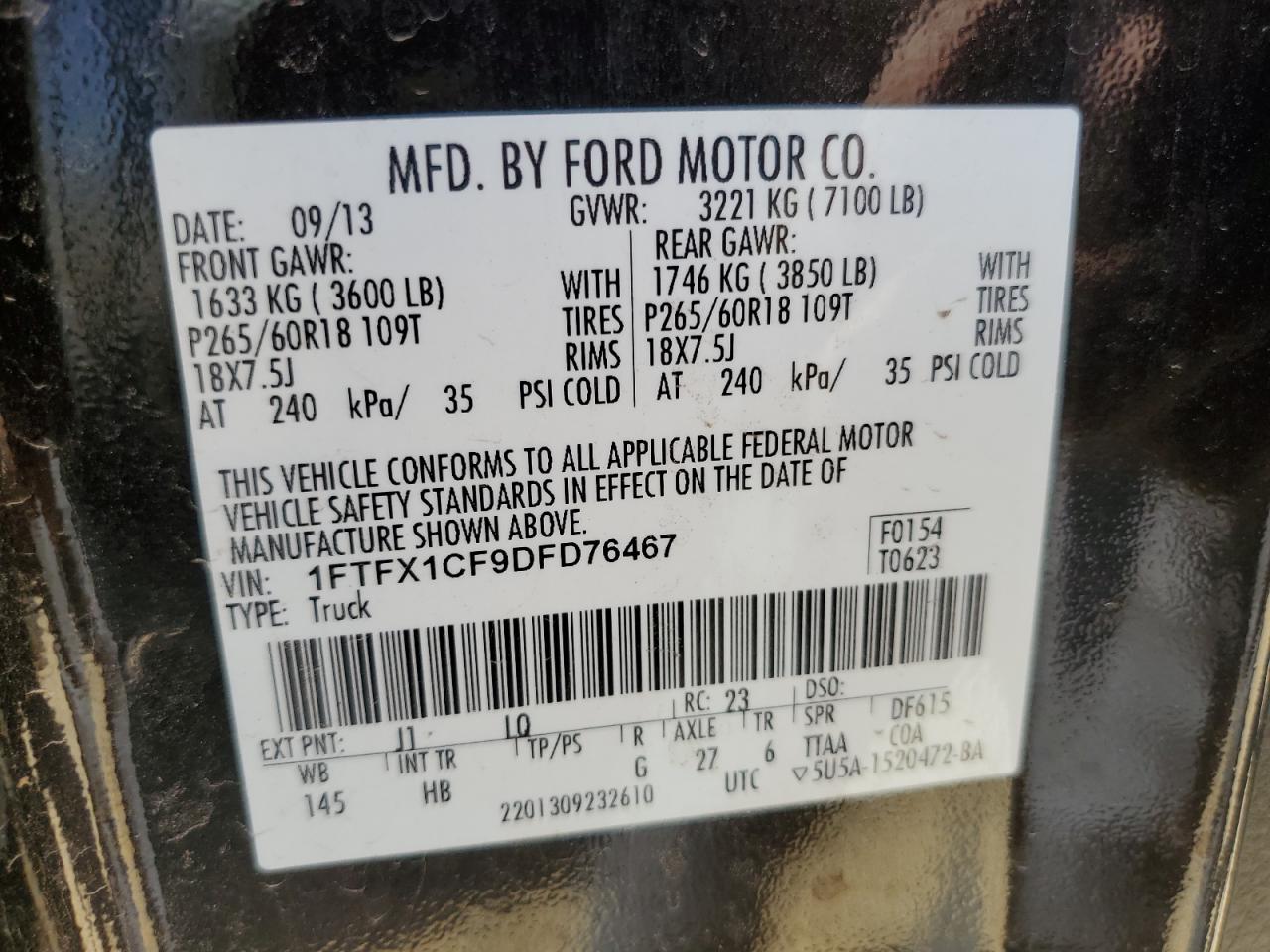 Ford F-150 Super Cab