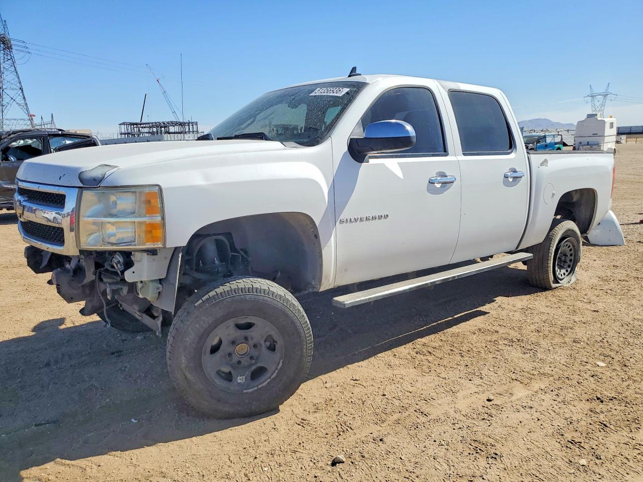 Salvage Chevrolet Silverado Image
