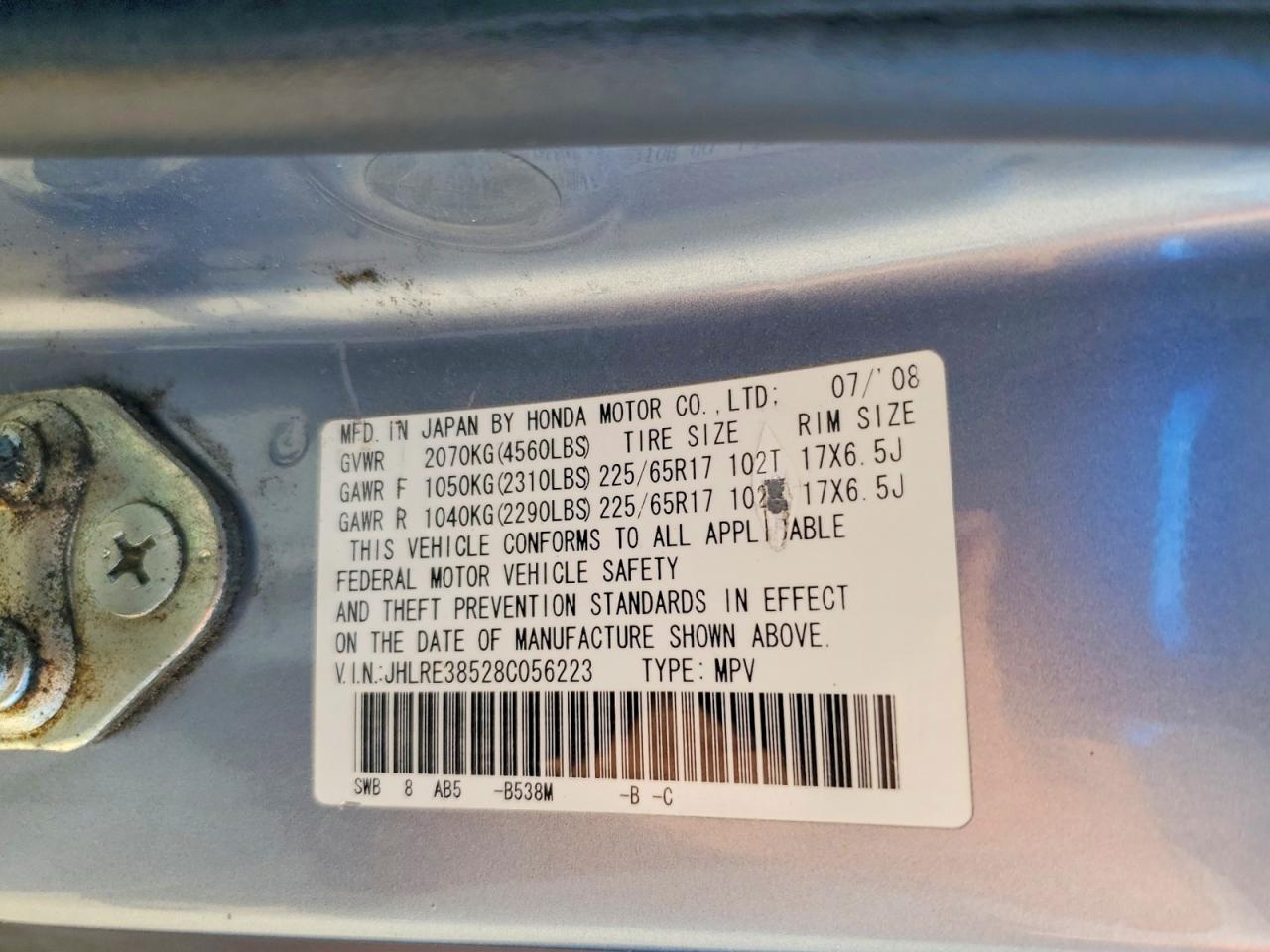 Honda Crv Ex