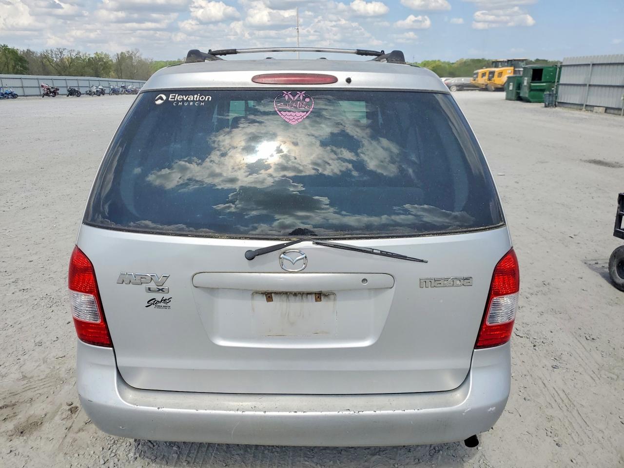 Mazda MPV Wagon