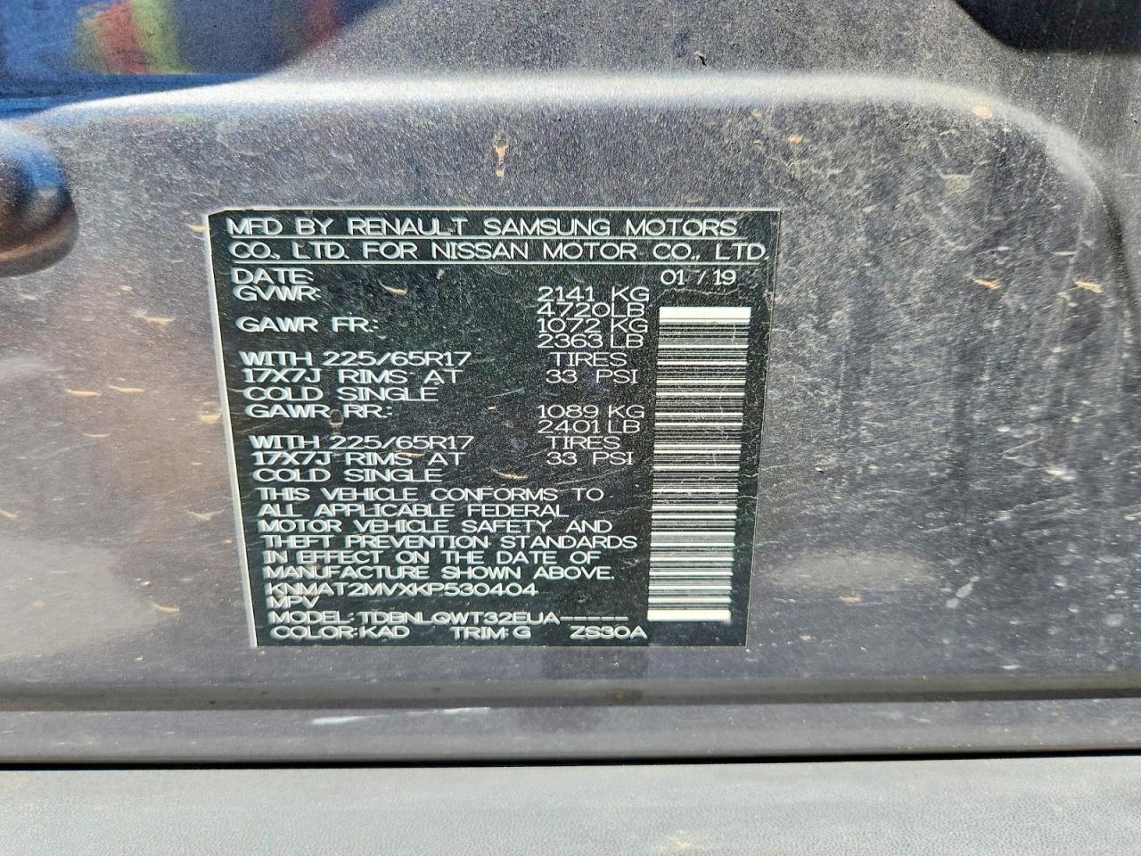 Nissan Rogue Sv