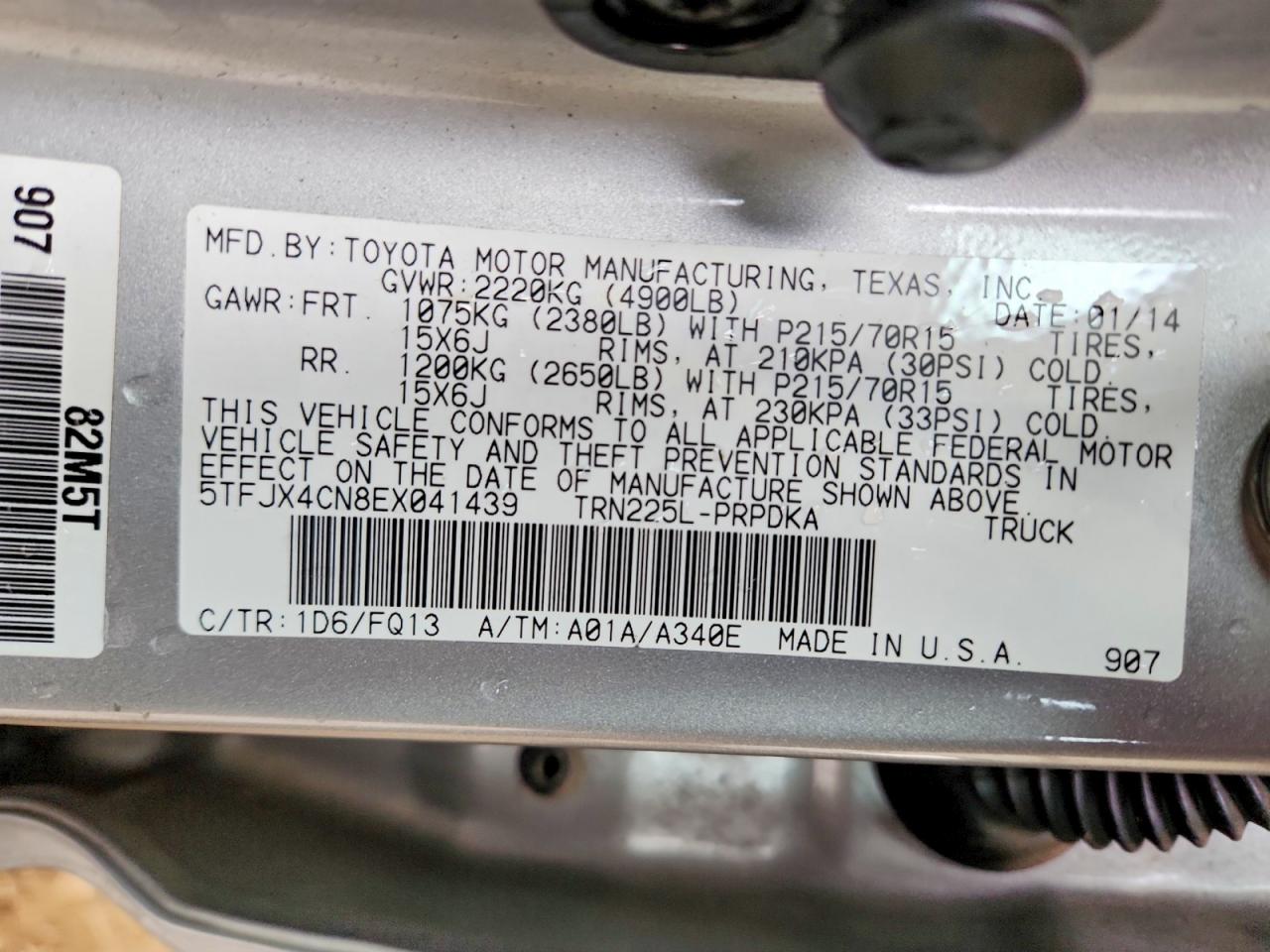 Toyota Tacoma