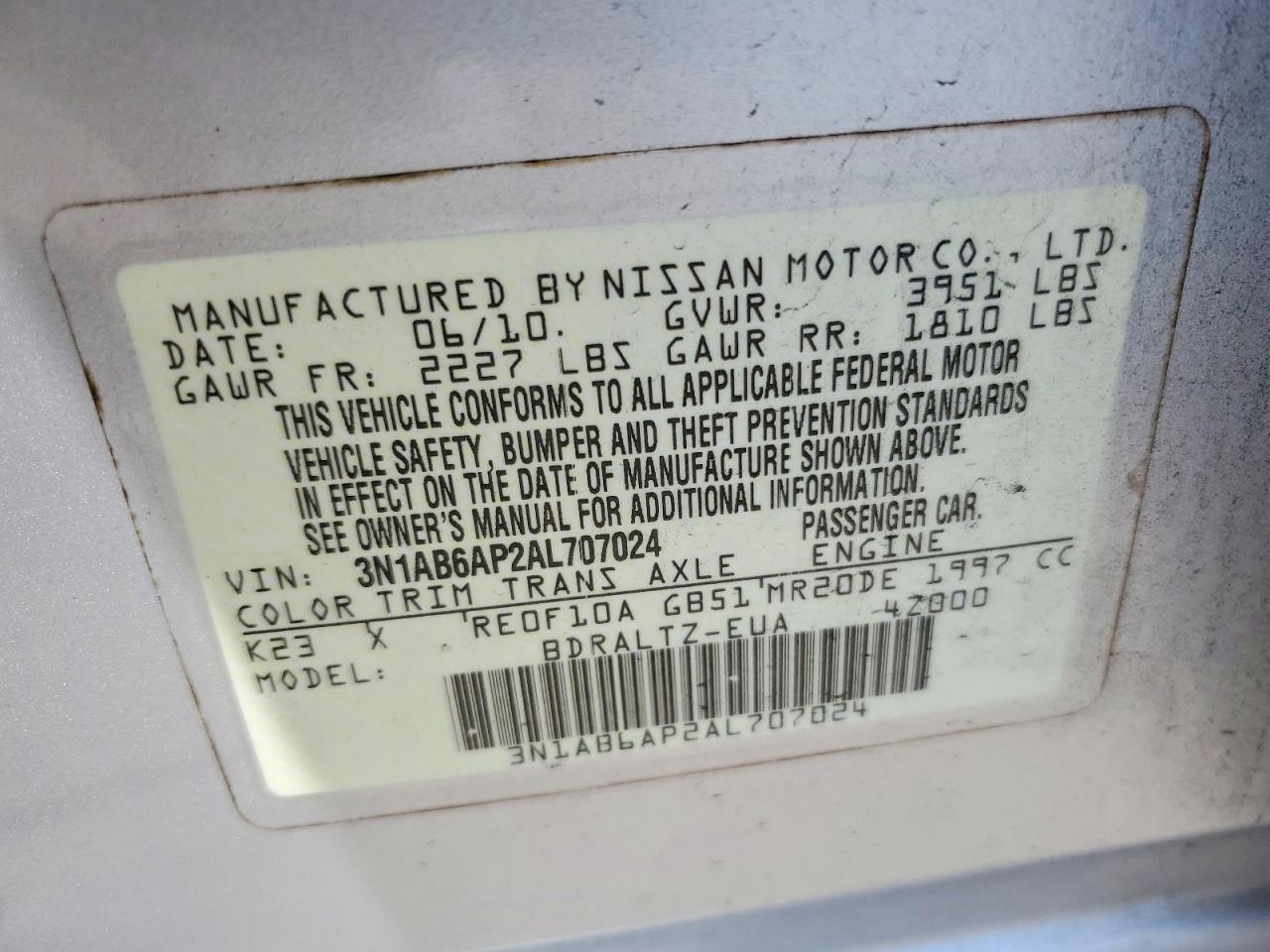 Nissan Sentra 2.0