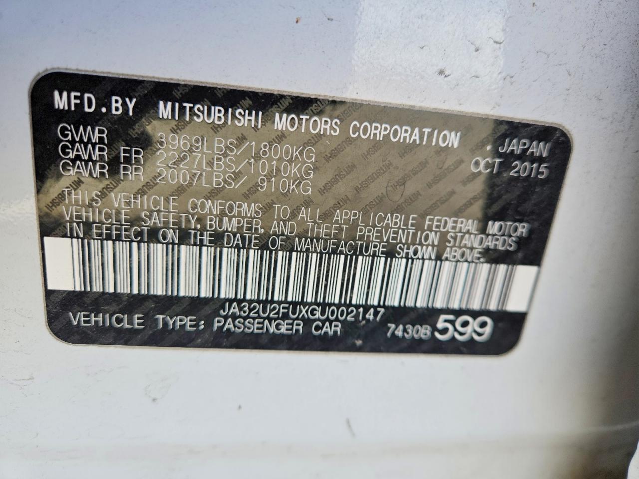 Mitsubishi Lancer Es