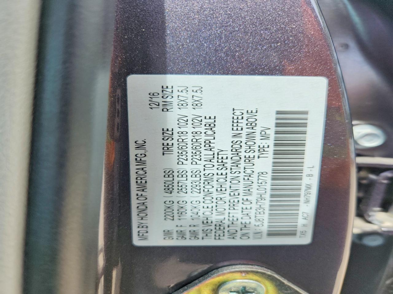 Acura RDX Advance