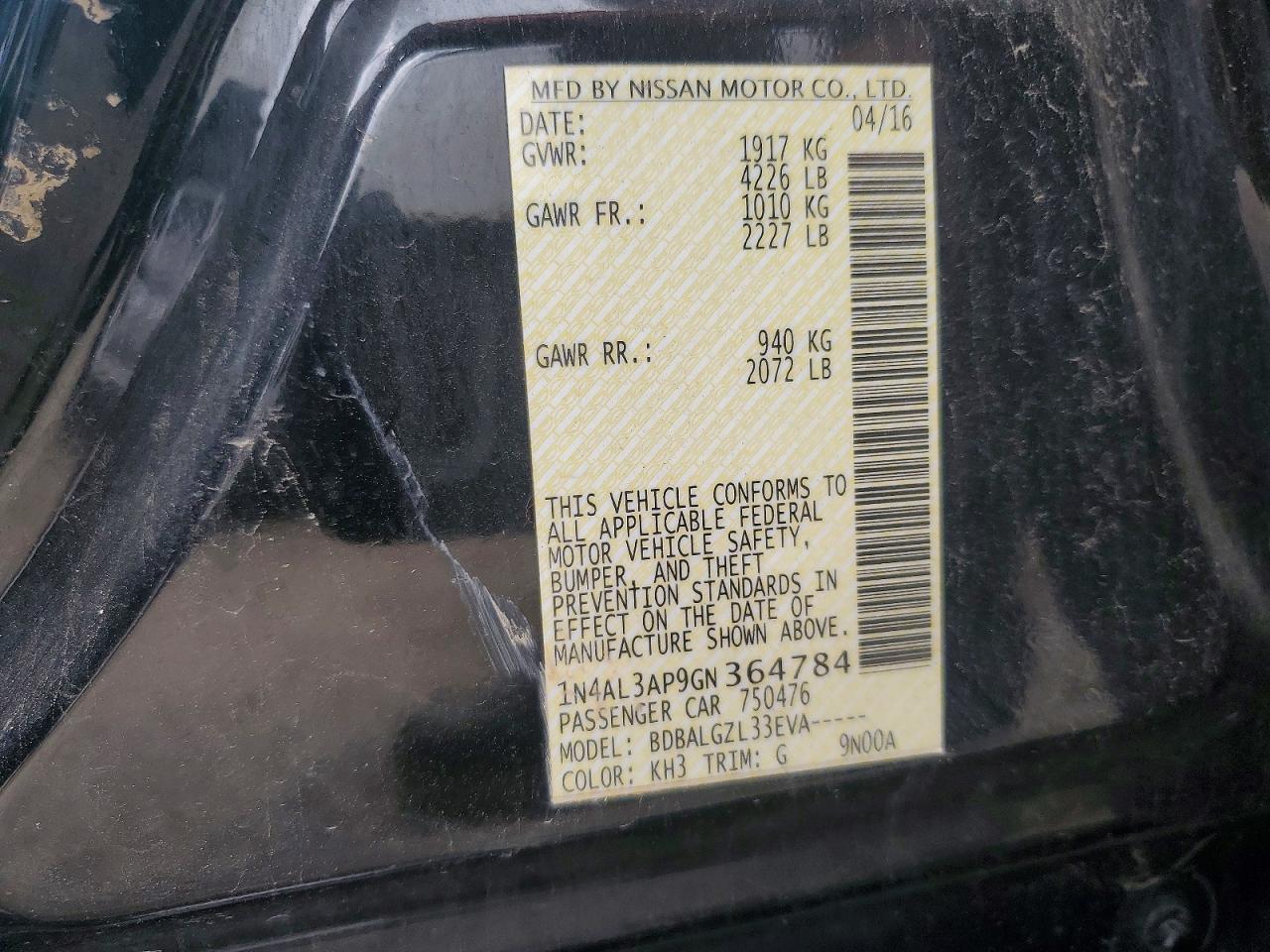 Nissan Altima 2.5 S